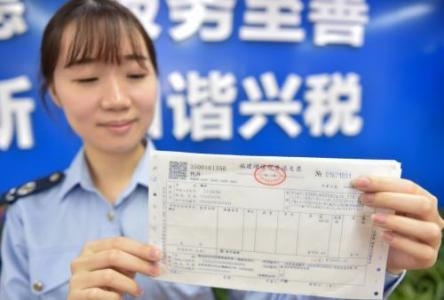 發(fā)票弄丟了會(huì)不會(huì)被處罰_長(zhǎng)沙昌潤(rùn)財(cái)務(wù)咨詢(xún)有限公司