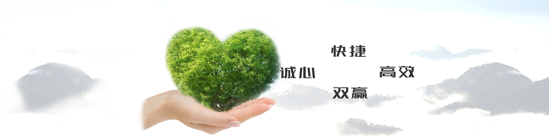 長(zhǎng)沙記賬公司,長(zhǎng)沙代理記賬,長(zhǎng)沙財(cái)務(wù)代理,長(zhǎng)沙企業(yè)注冊(cè),長(zhǎng)沙昌潤(rùn)財(cái)務(wù)咨詢(xún)有限公司